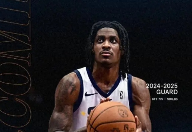 制造杀伤 制造杀伤