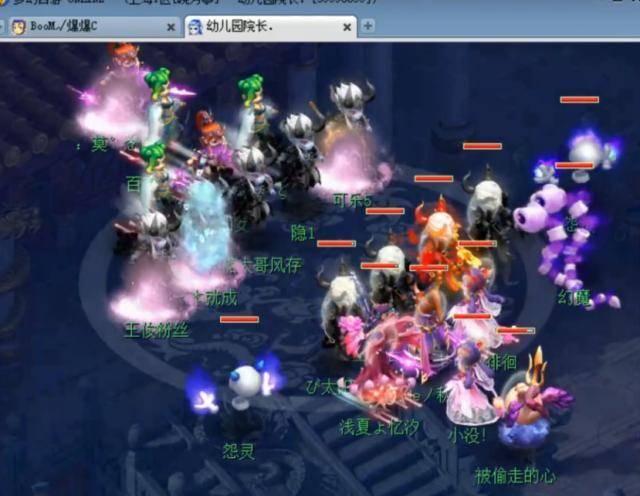 这是我们想 这是我们想