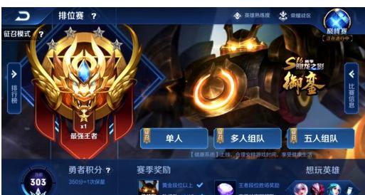 src