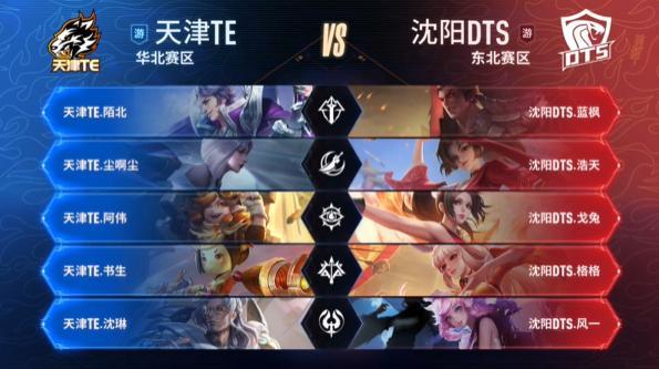 久的新军 久的新军