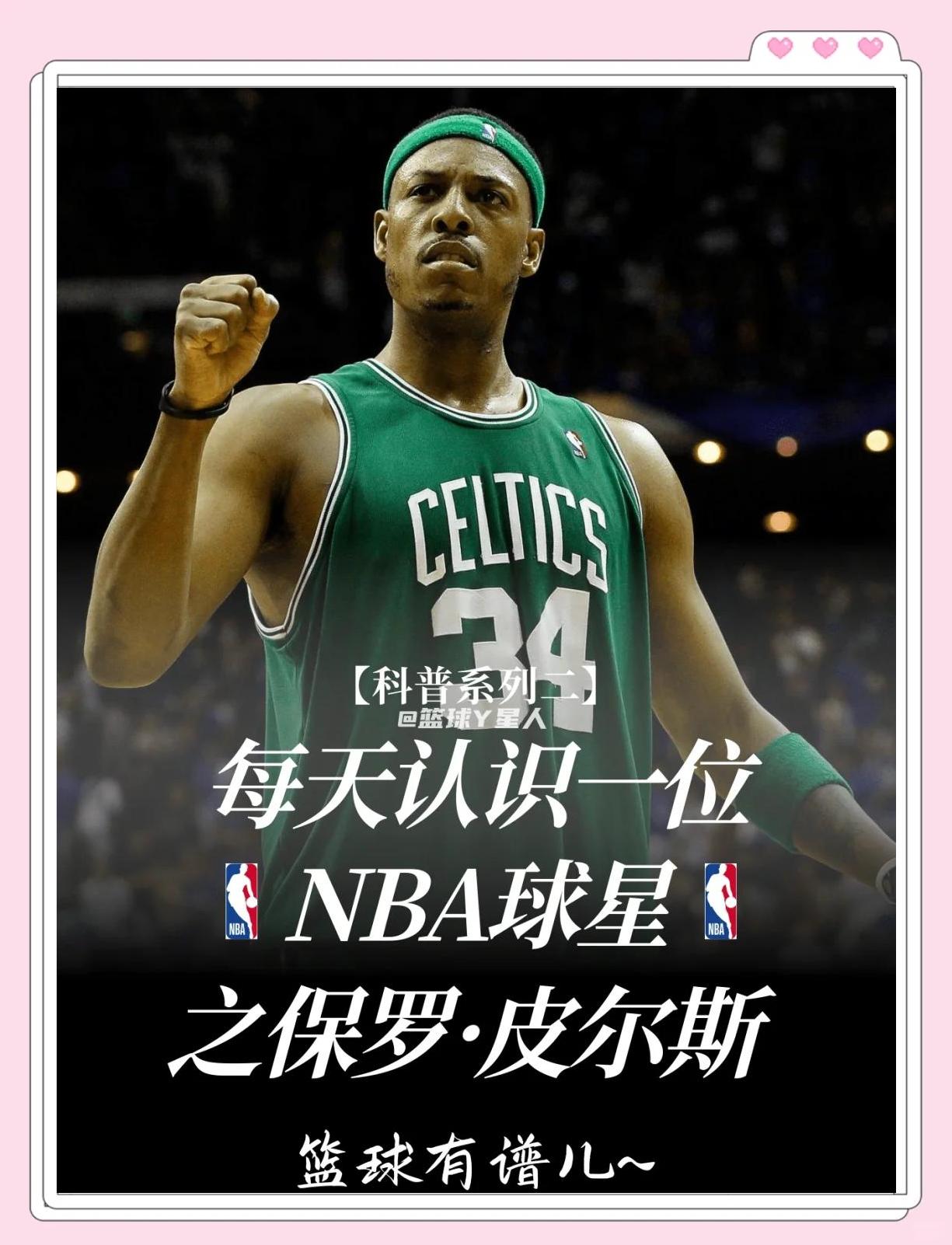 避免
