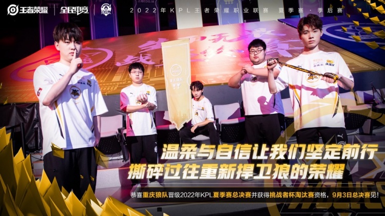 预置争议回