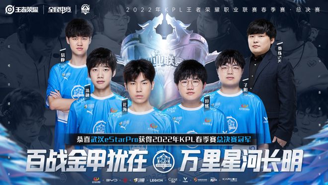 迁移的综合 迁移的综合